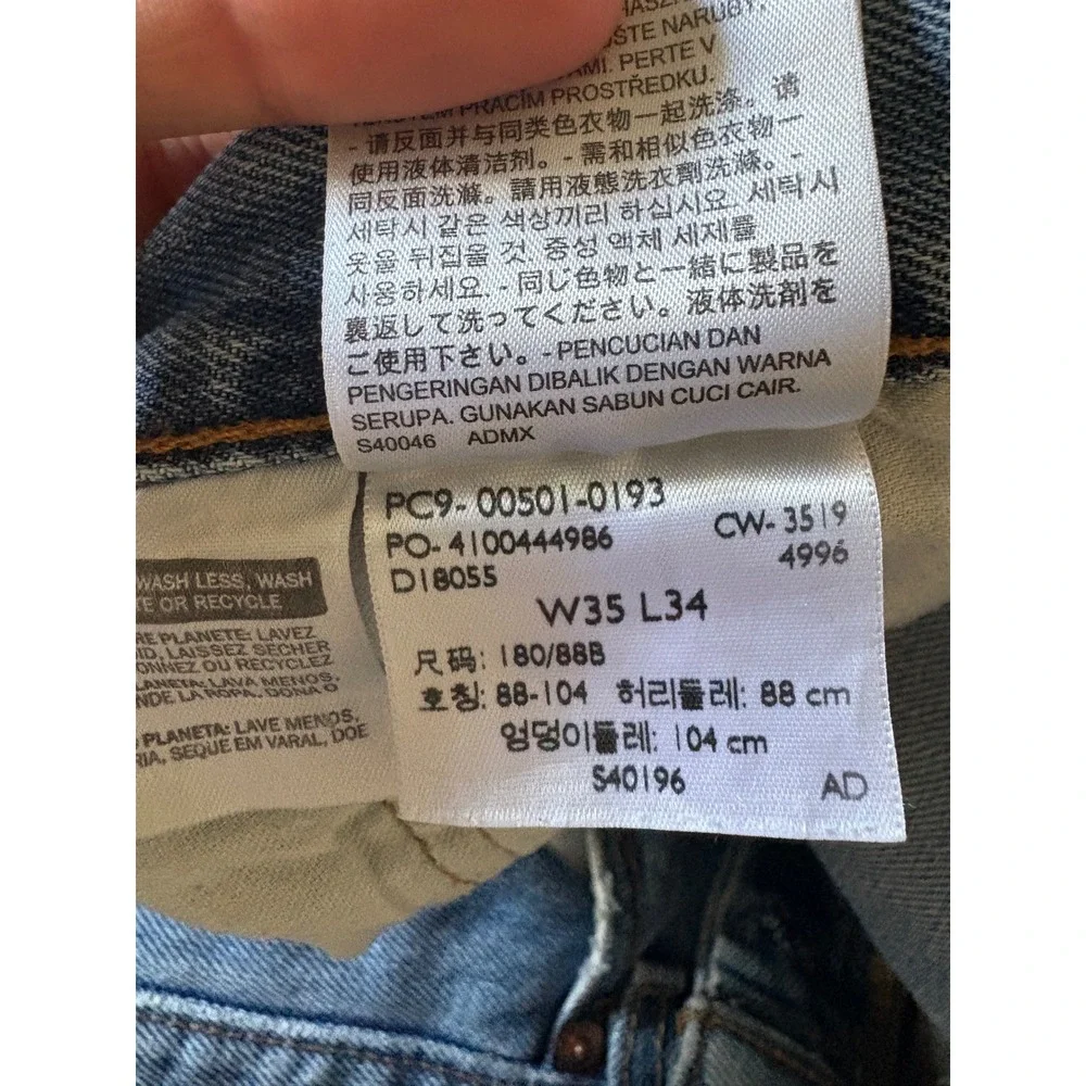 Levis levi 501